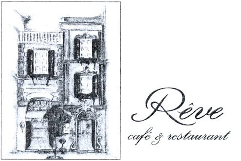 REVE Ristorante